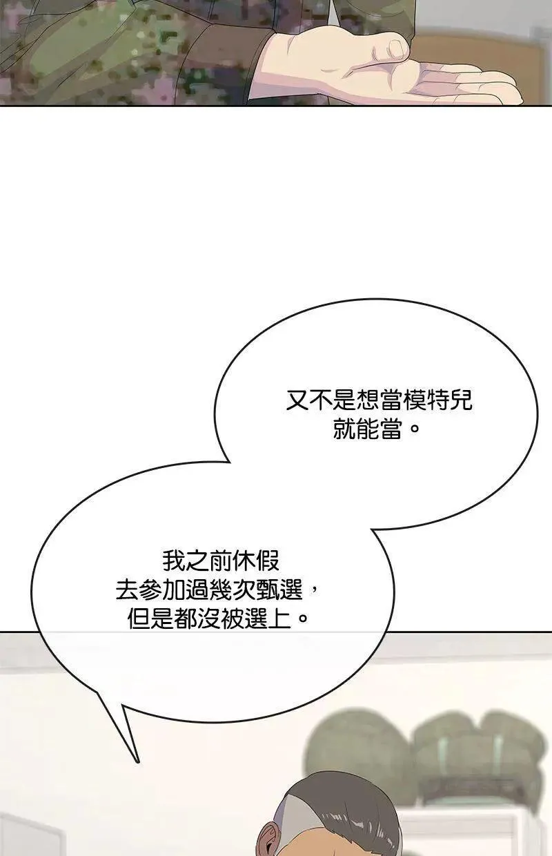 第210页
