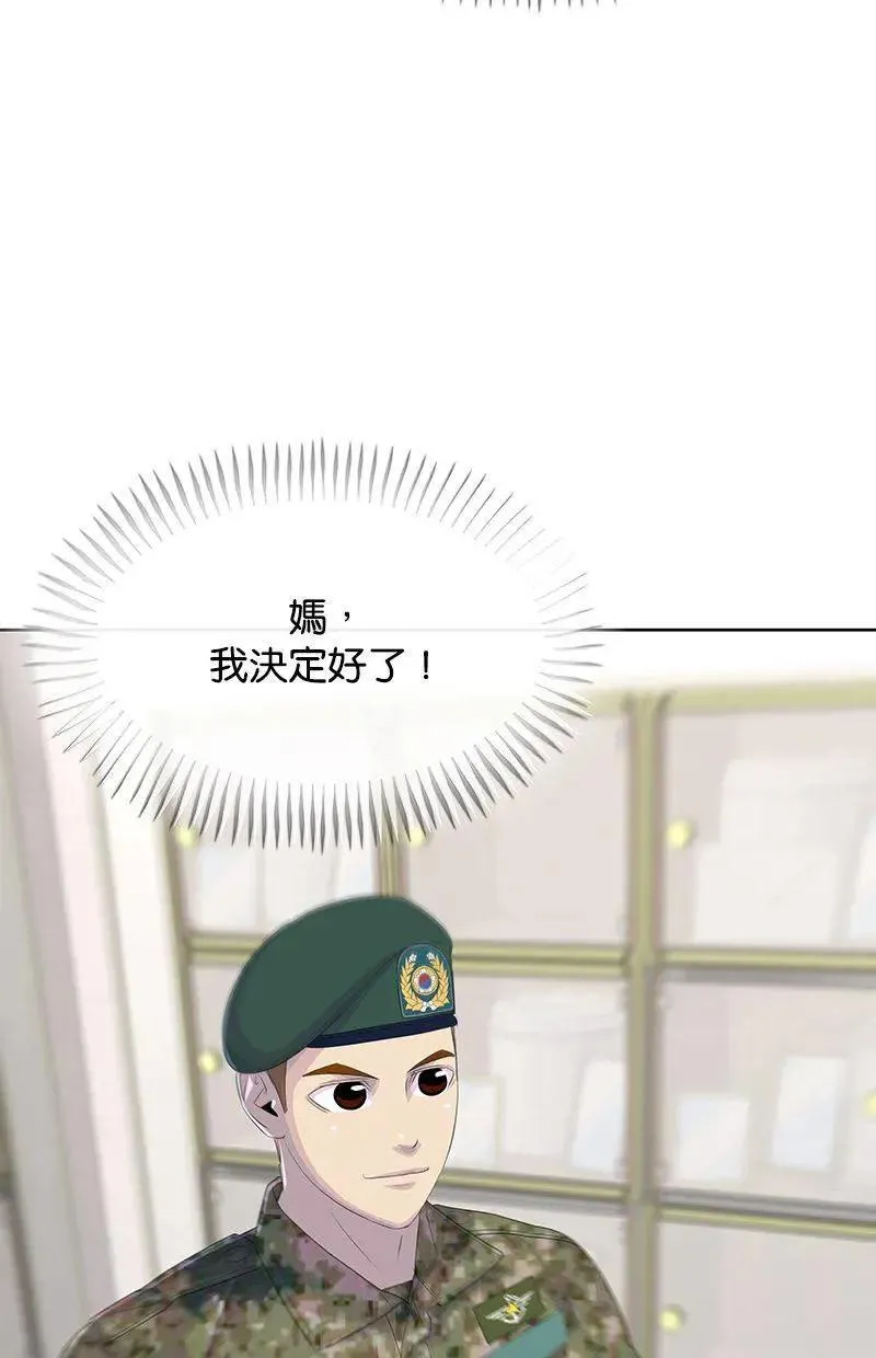 第375页