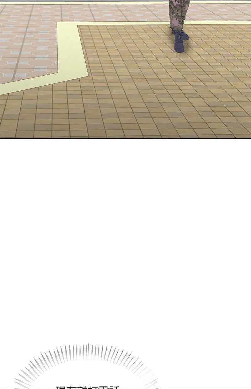 第387页