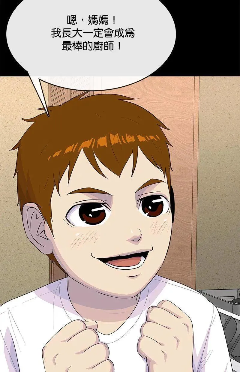 第366页