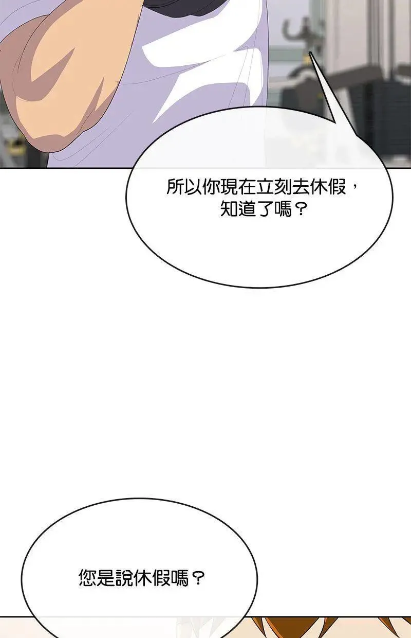 第264页
