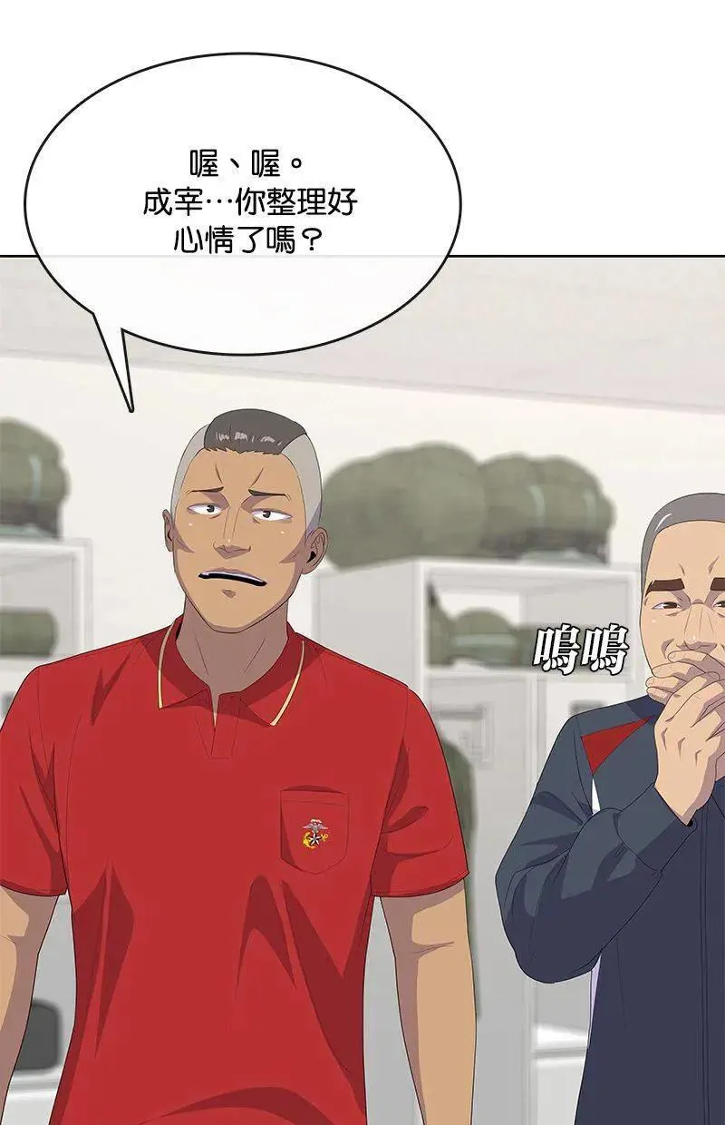 第183页