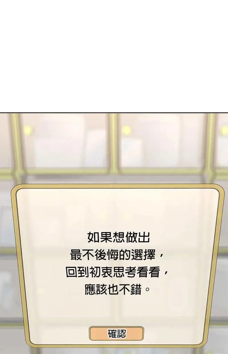 第342页