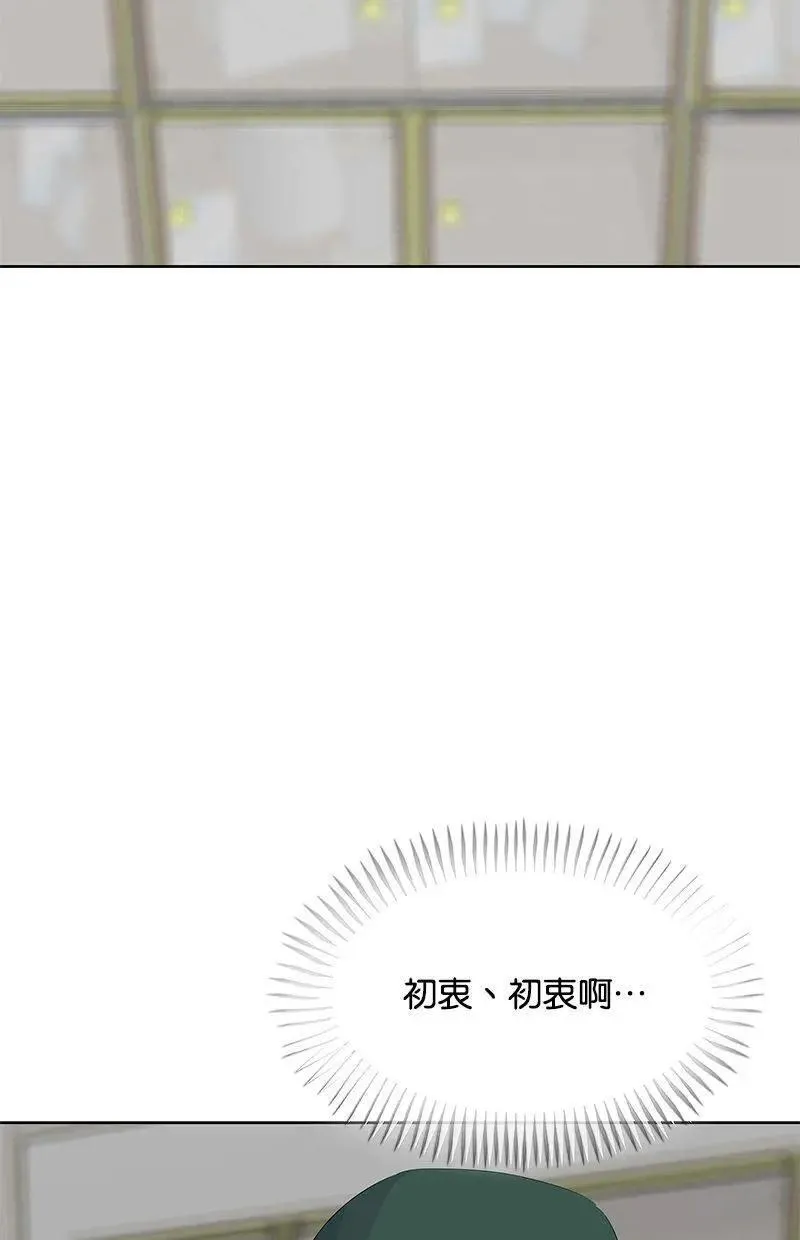 第345页