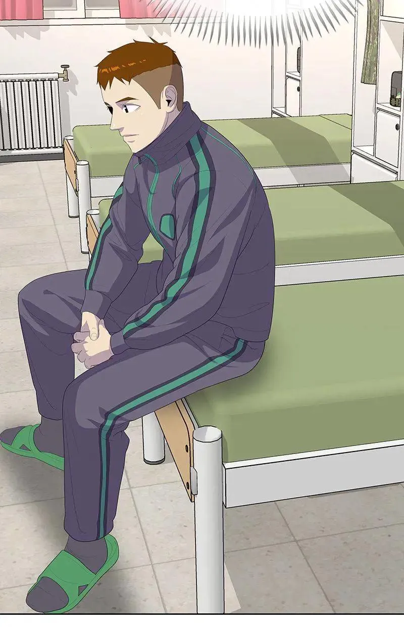 第237页
