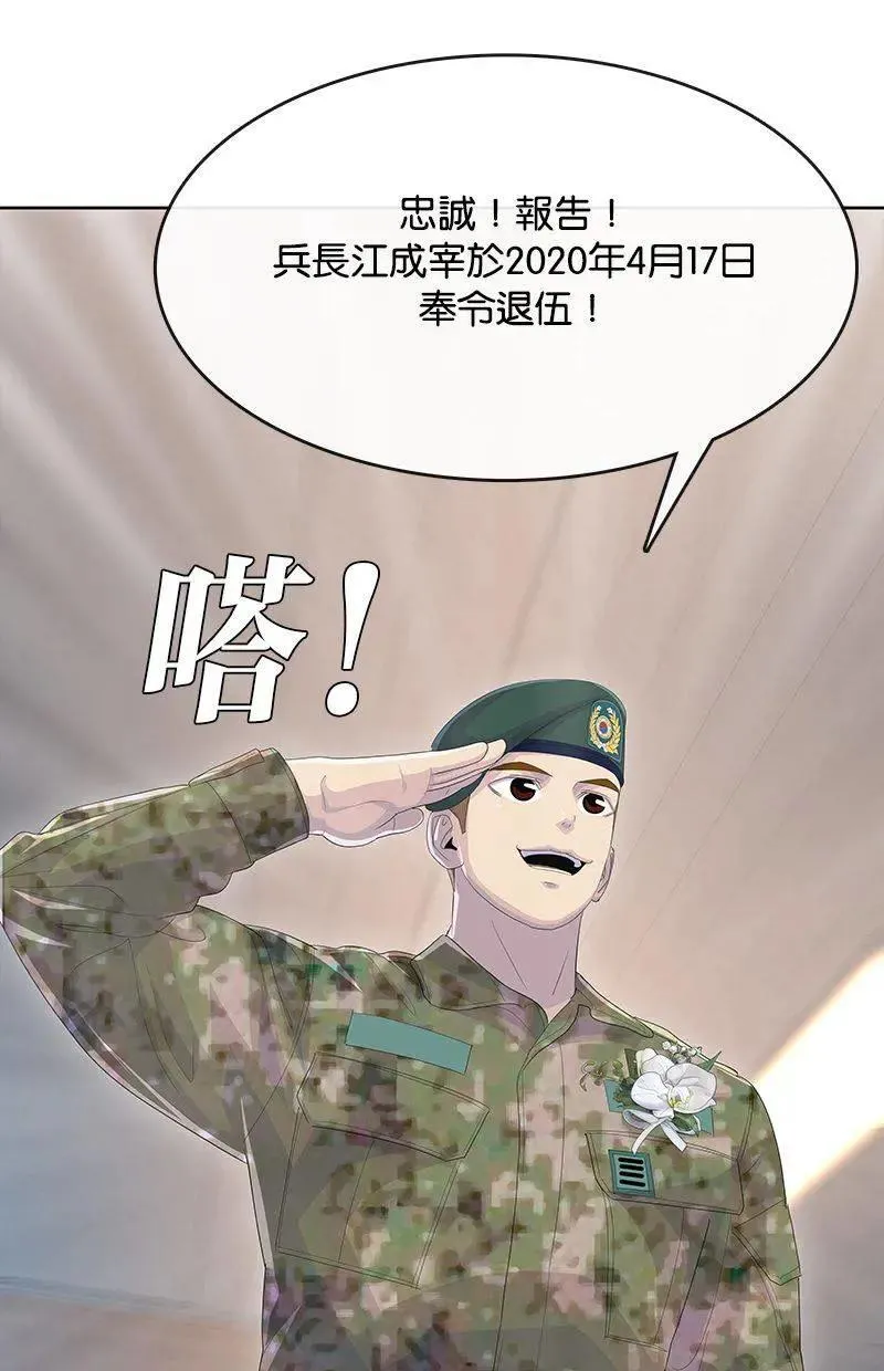 第360页