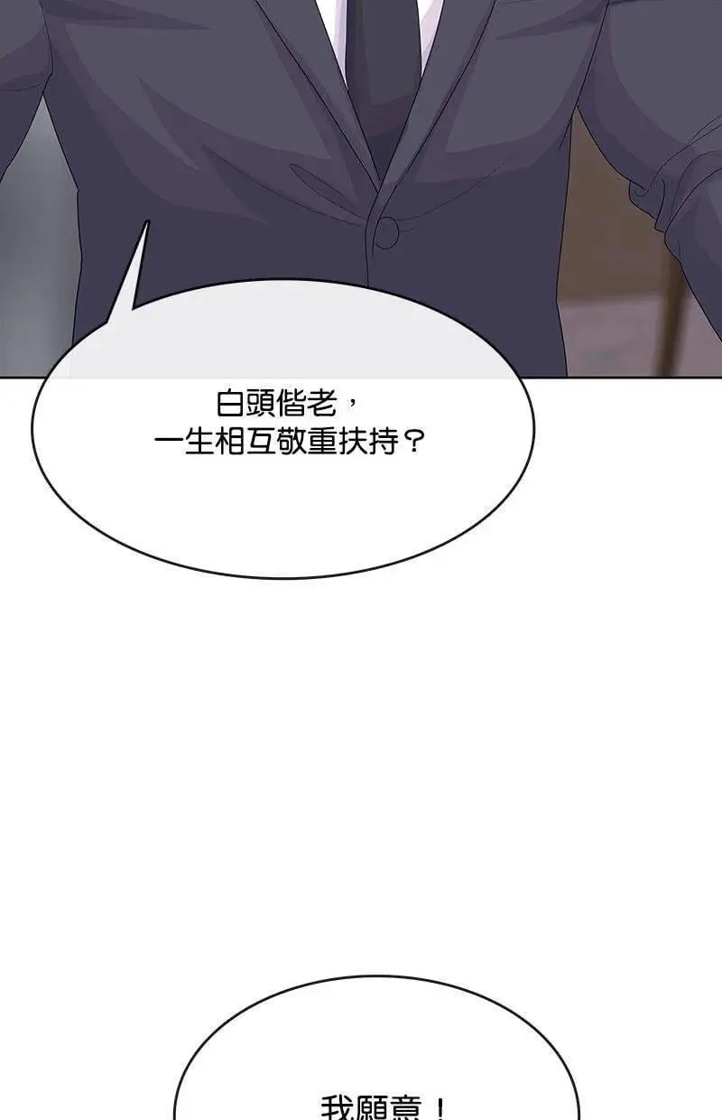第327页