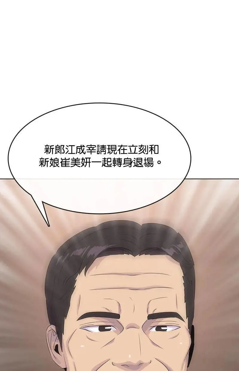 第375页