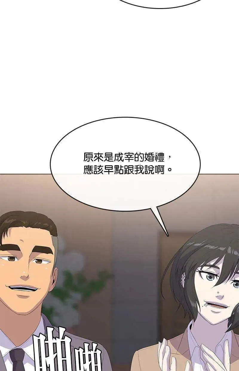 第288页