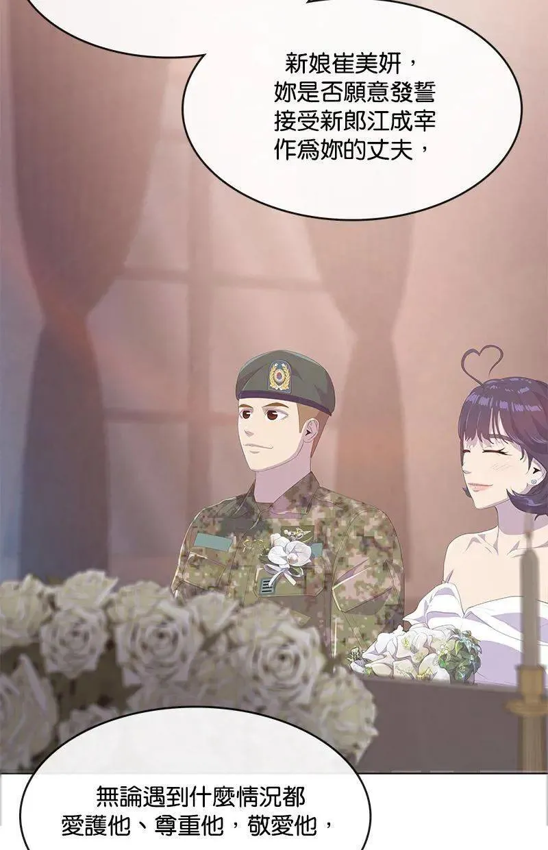 第315页