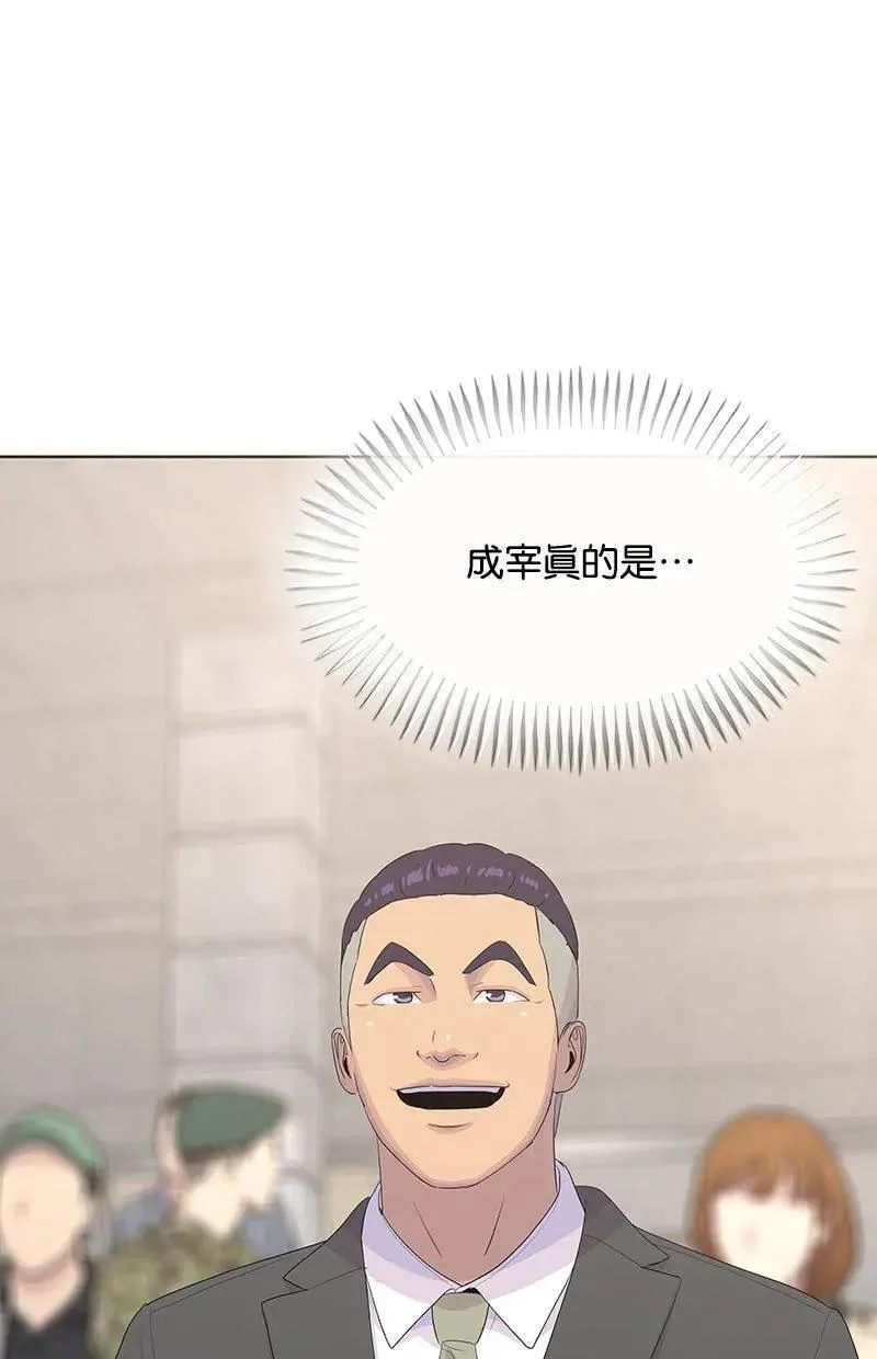 第408页