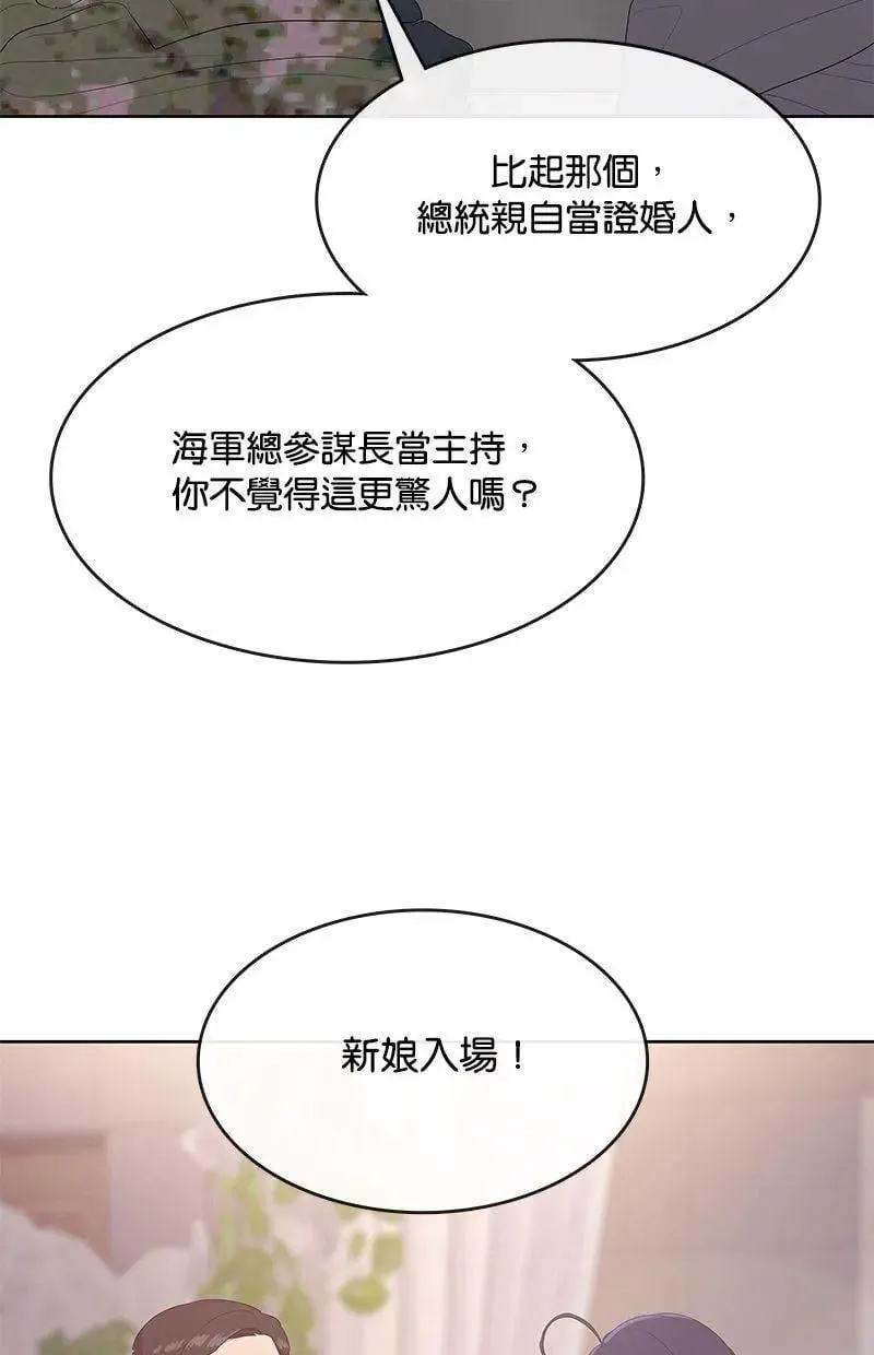 第297页