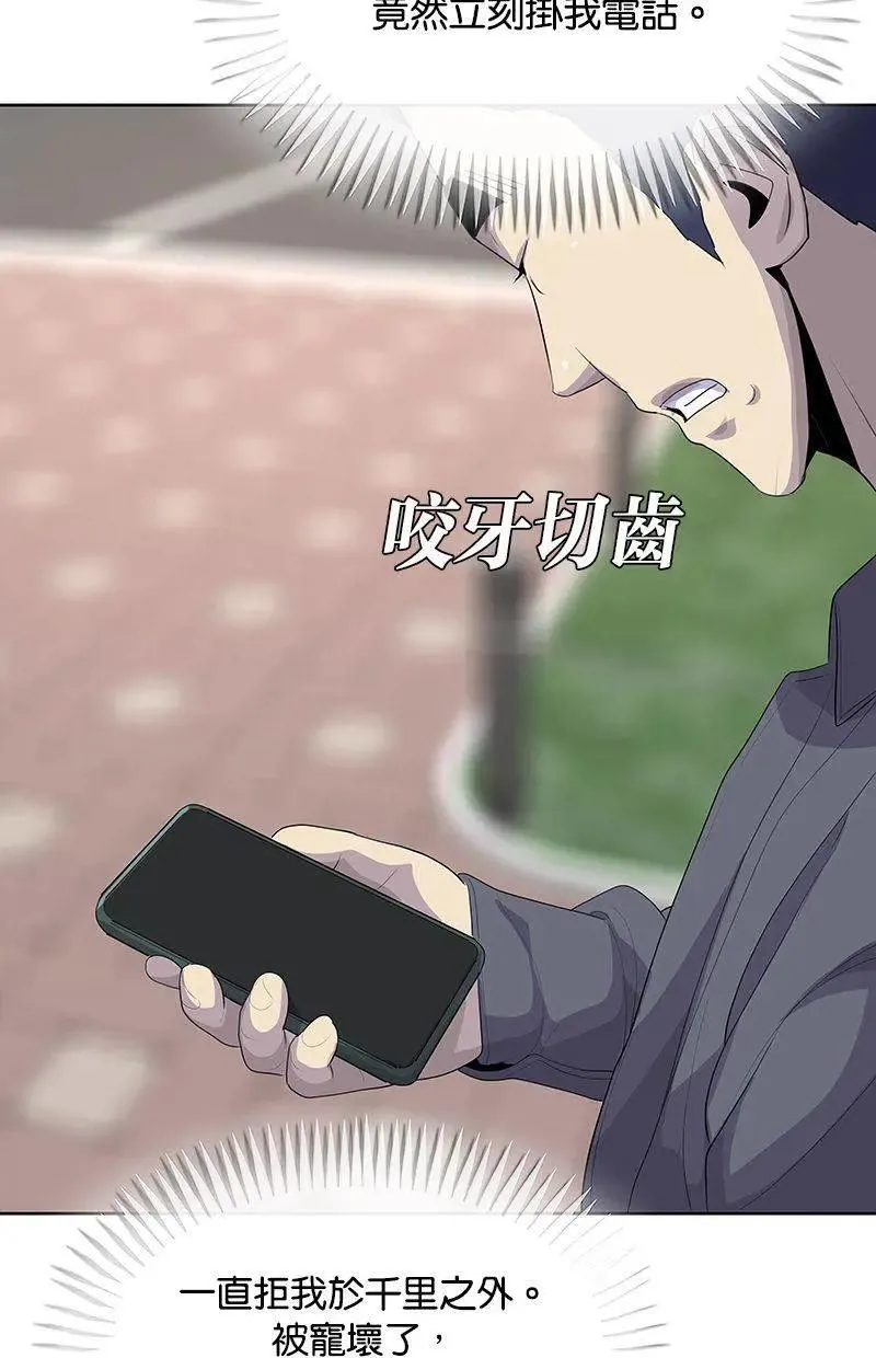 第330页