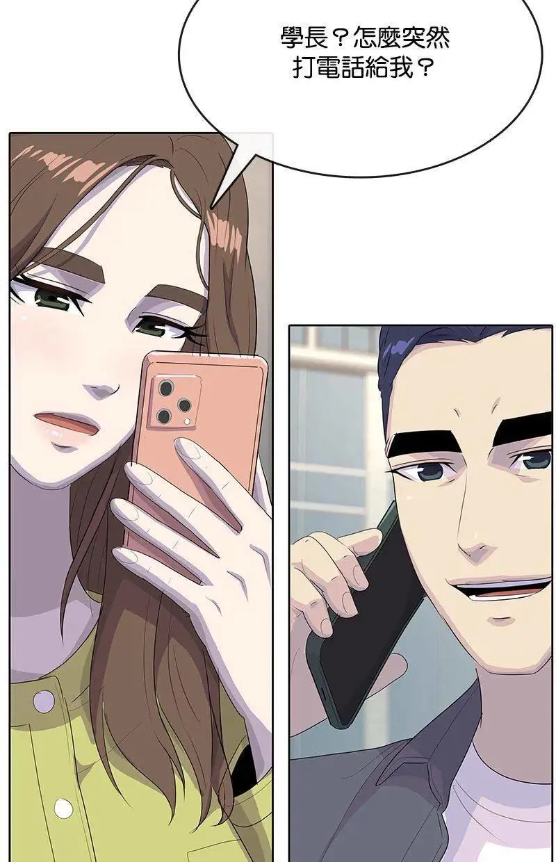 第315页