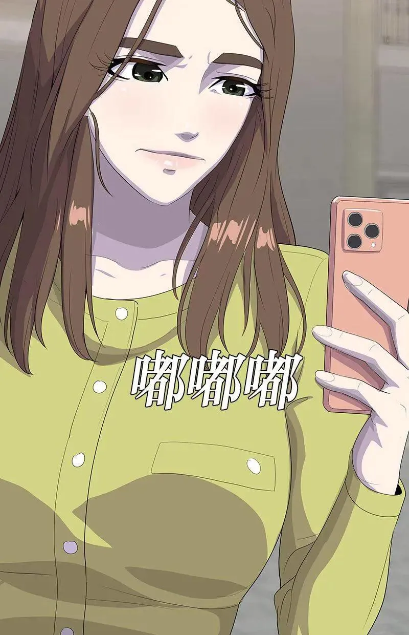 第306页