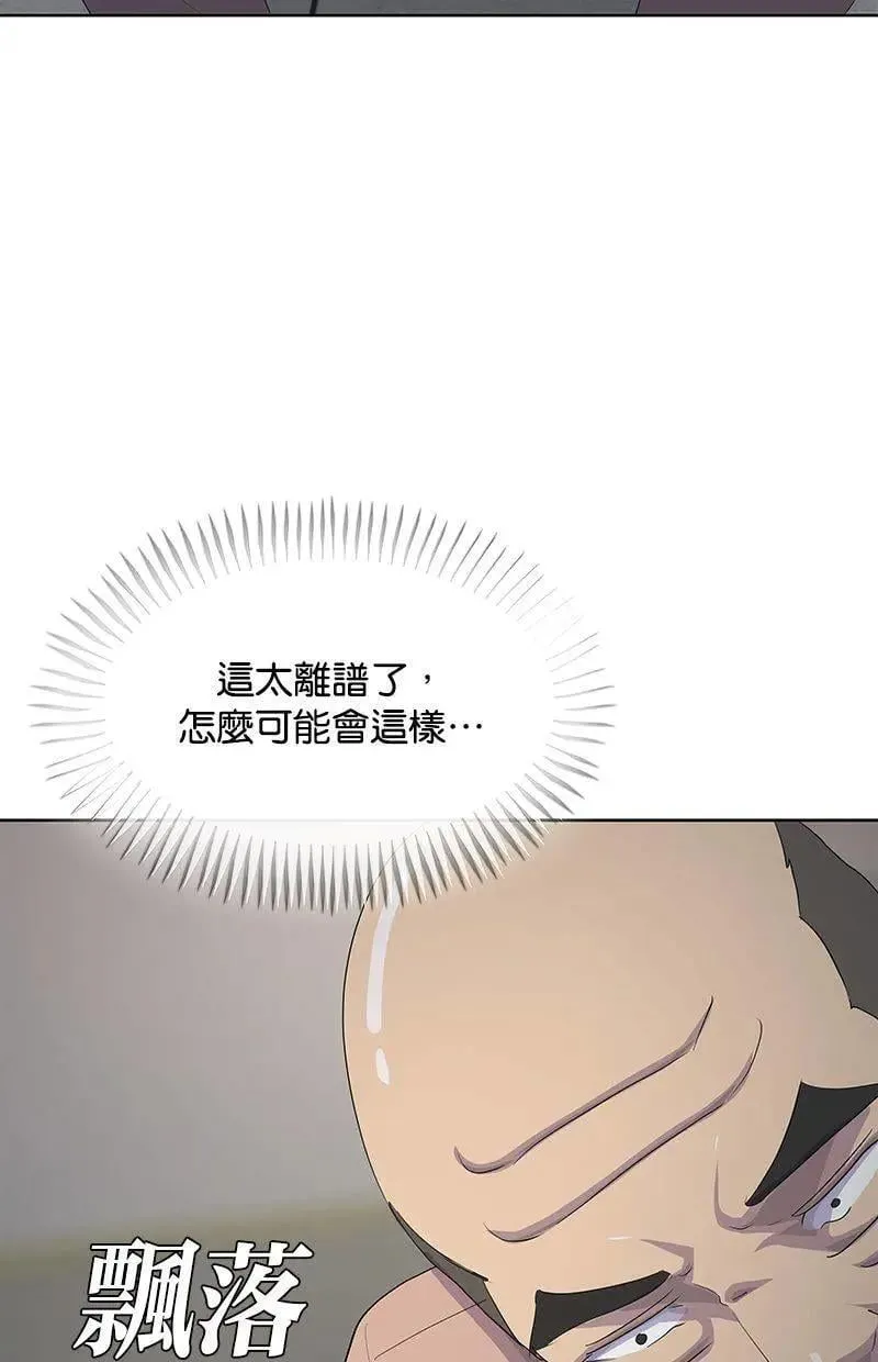 第288页