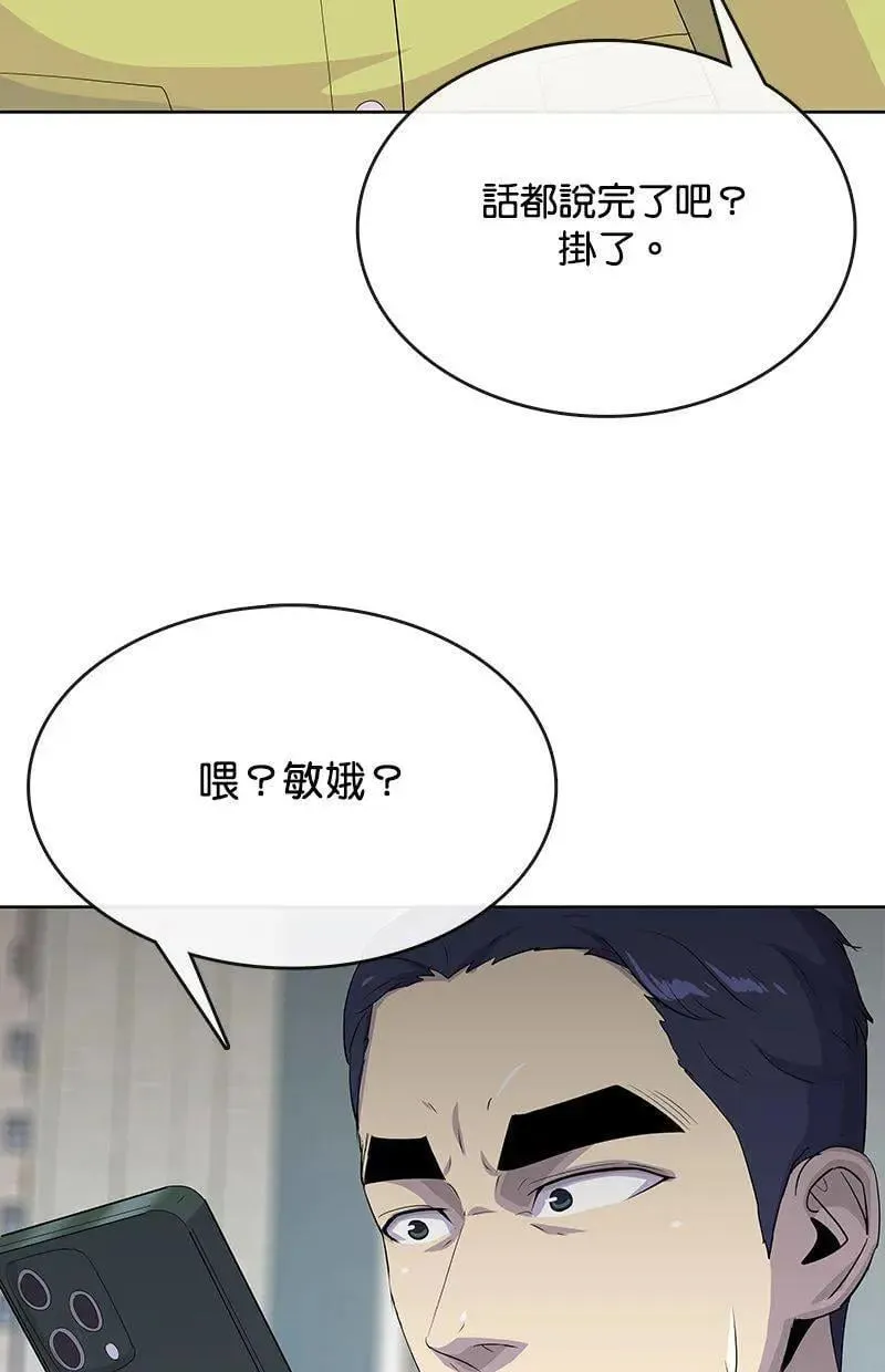 第324页