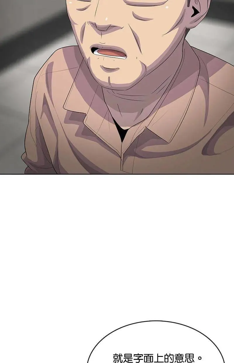 第276页