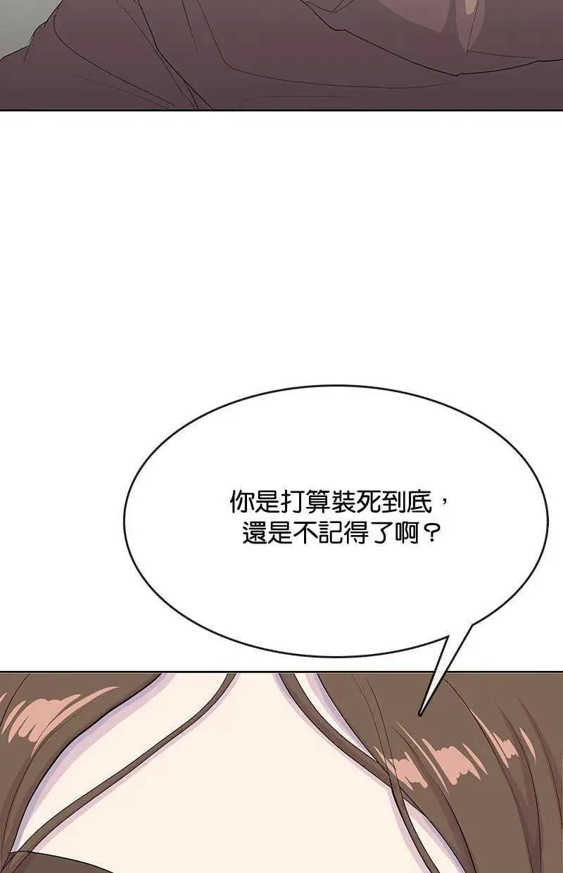 第252页