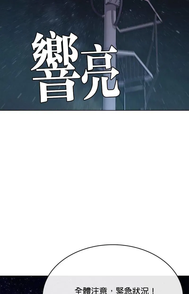 第357页