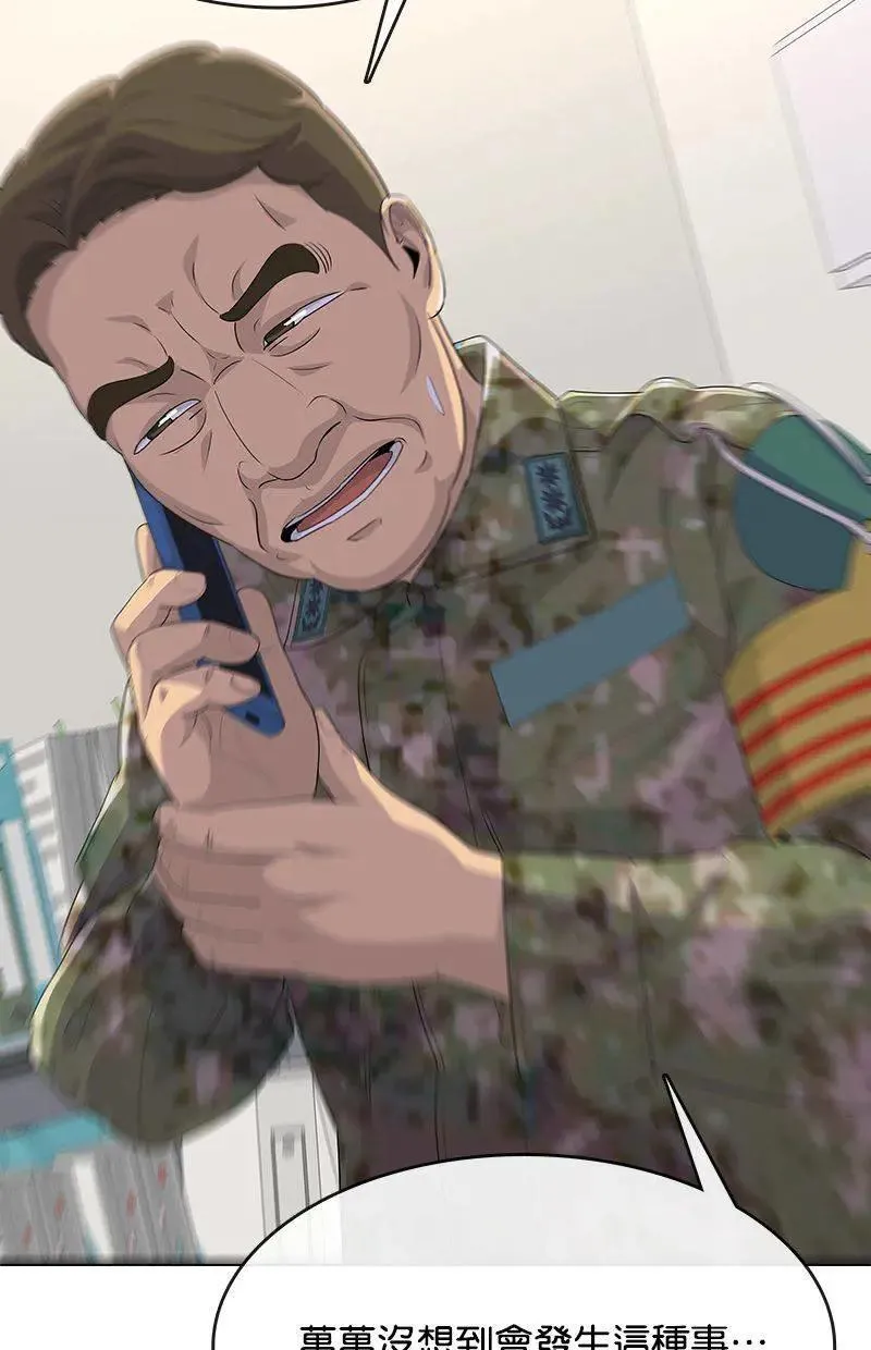 第375页