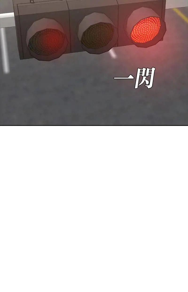第231页