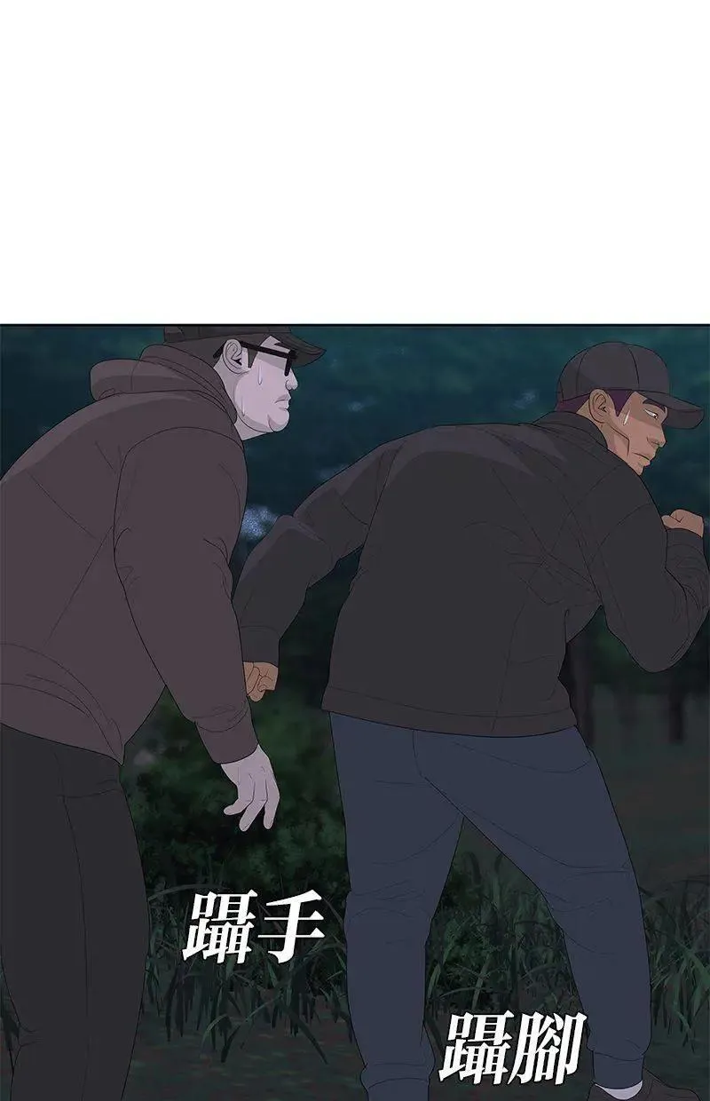 第345页