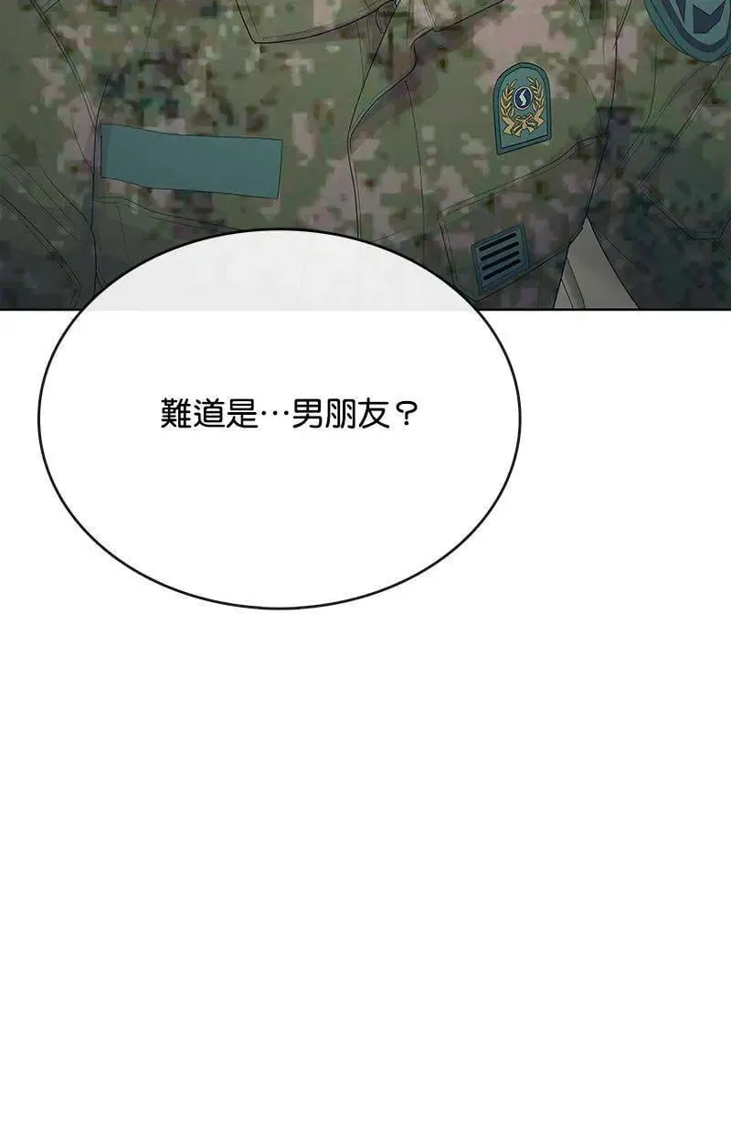 第252页