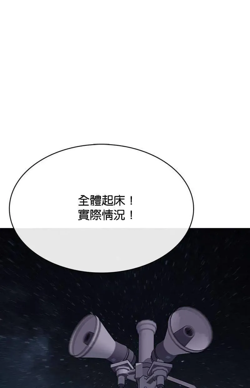 第354页