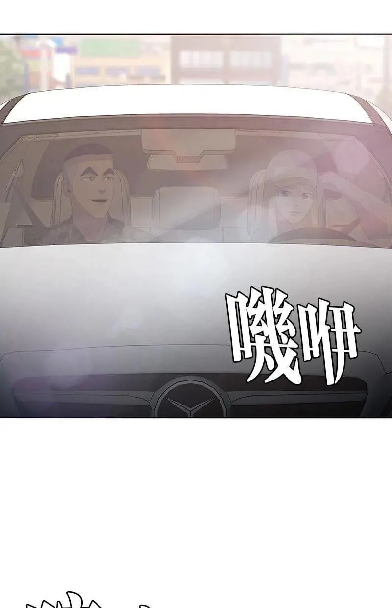 第234页
