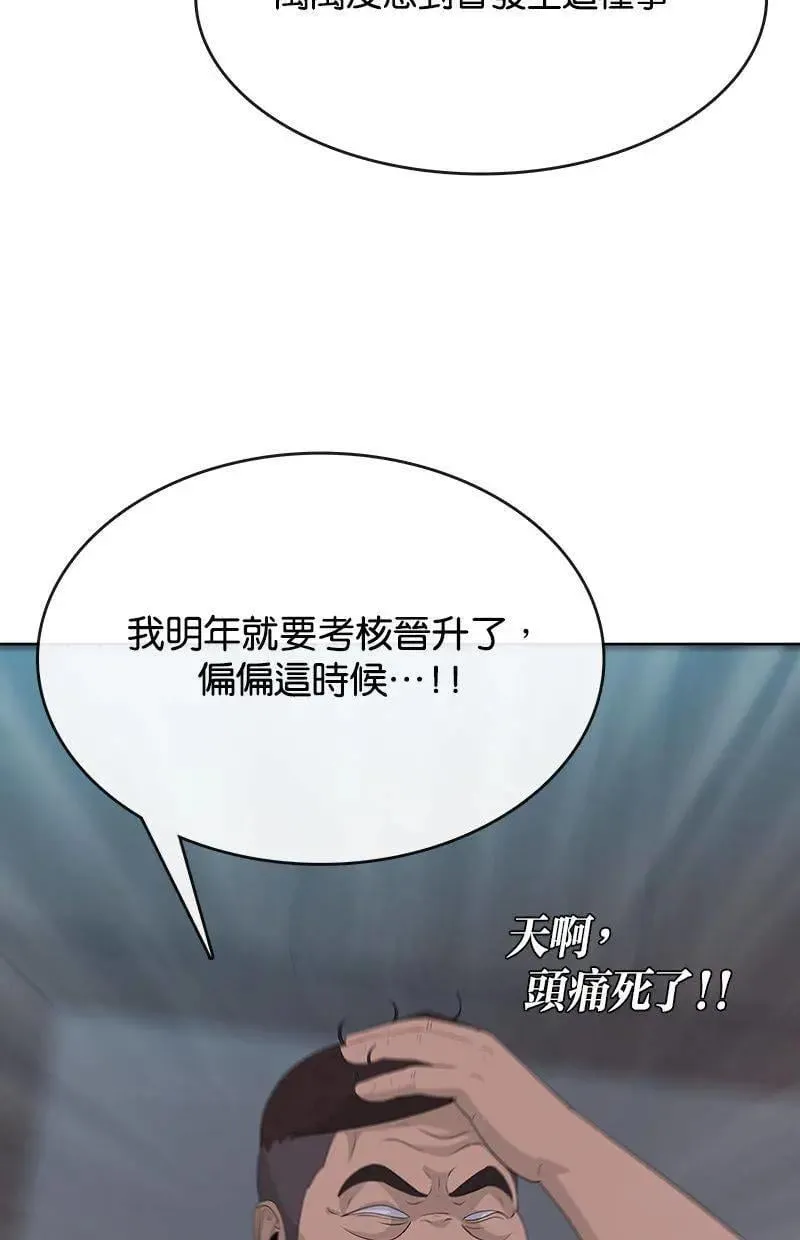 第378页