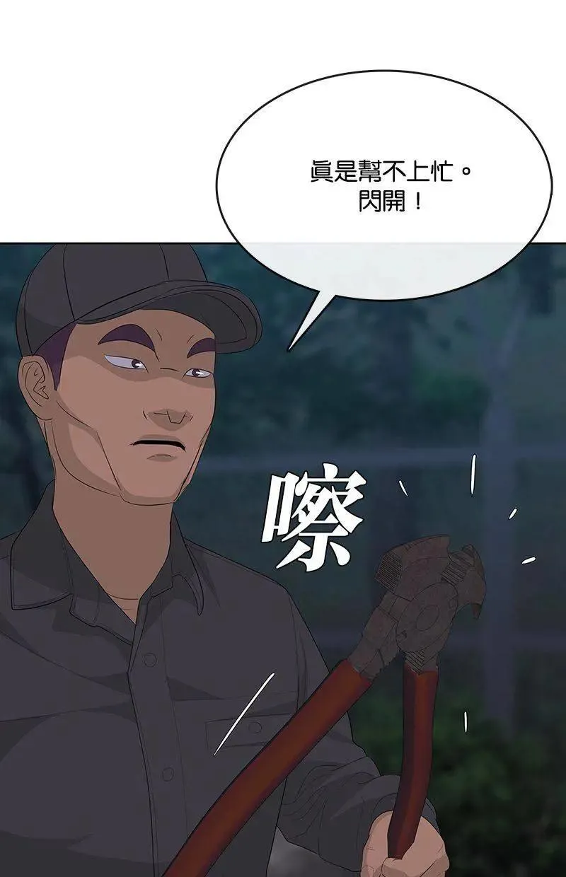 第324页