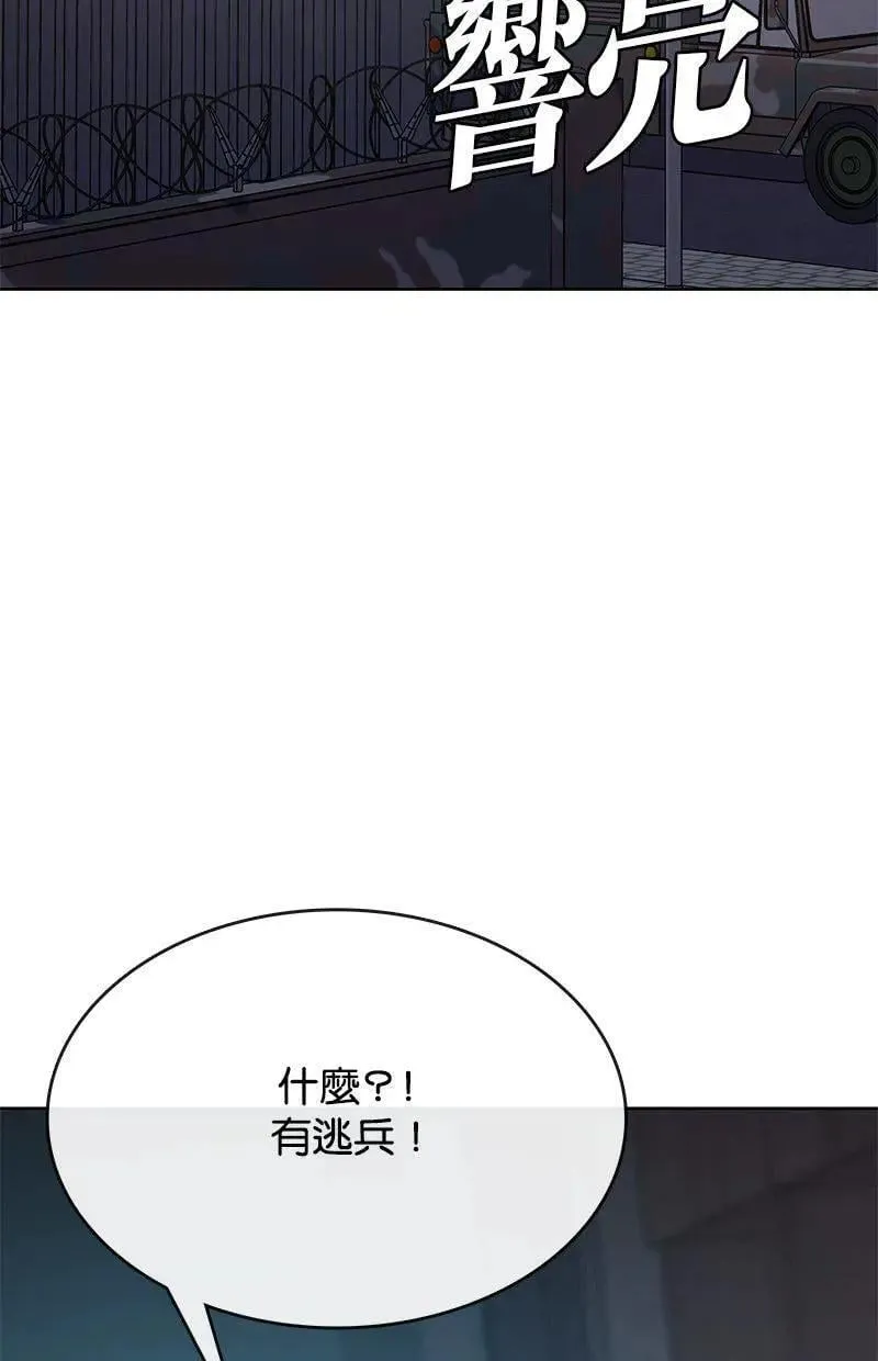 第363页