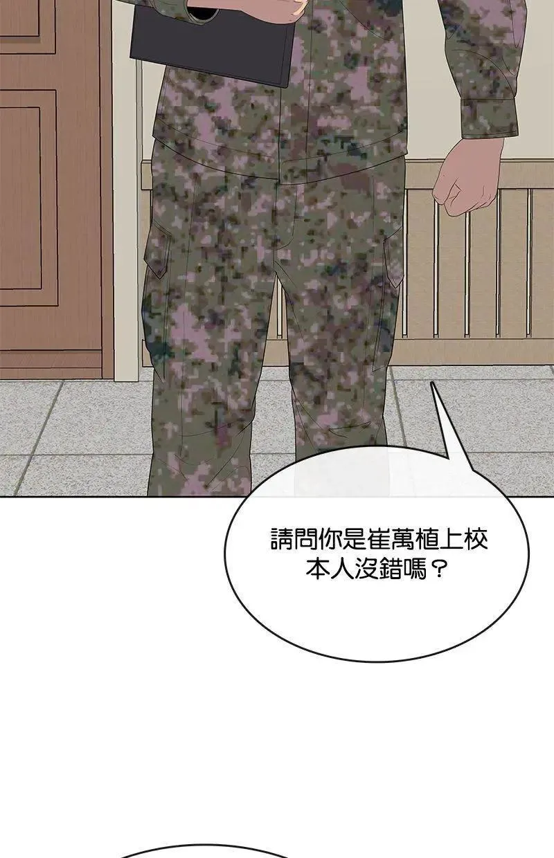 第360页