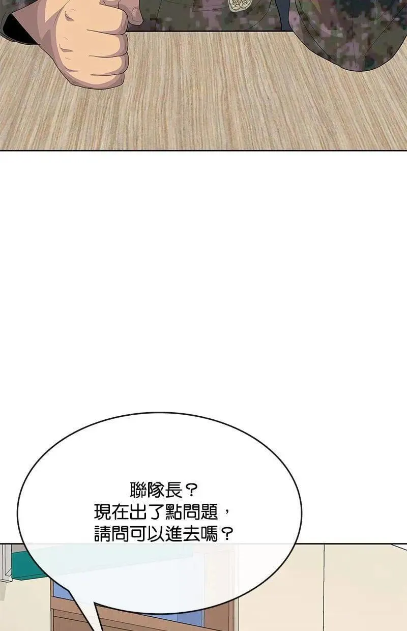 第339页
