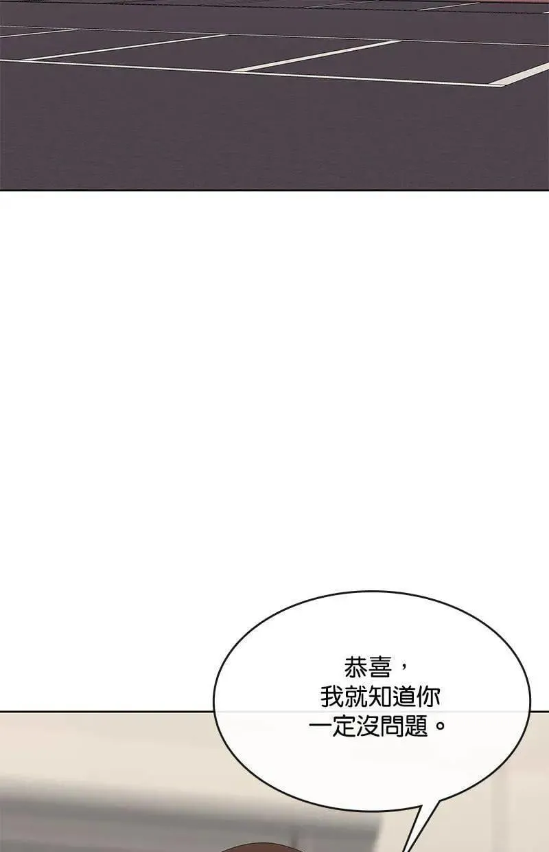 第387页