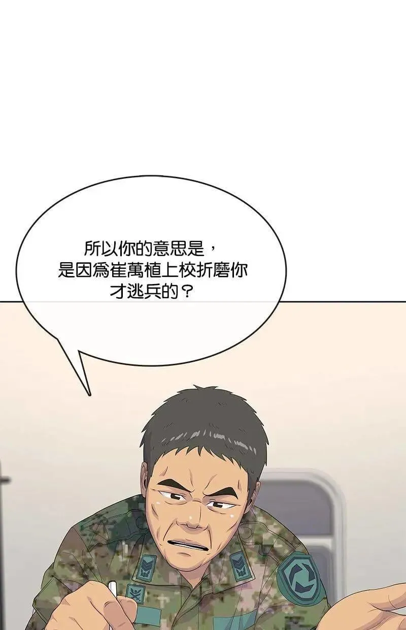 第300页