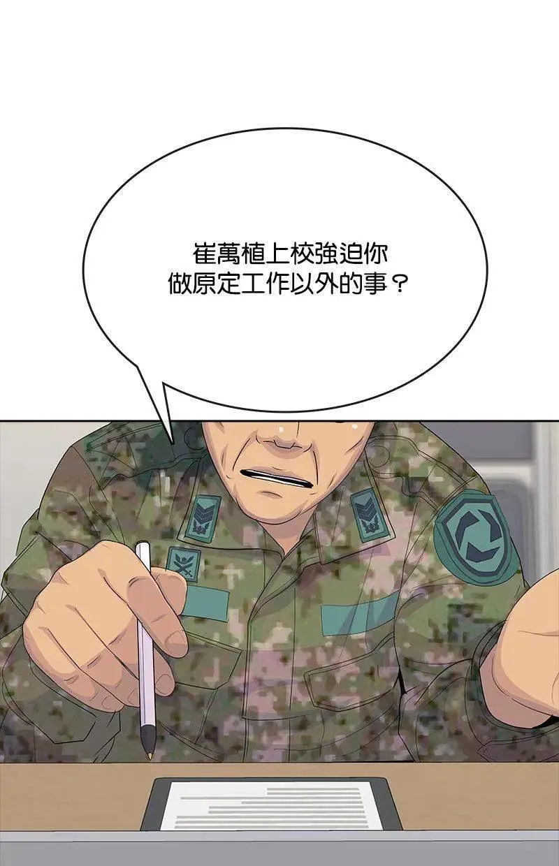 第309页