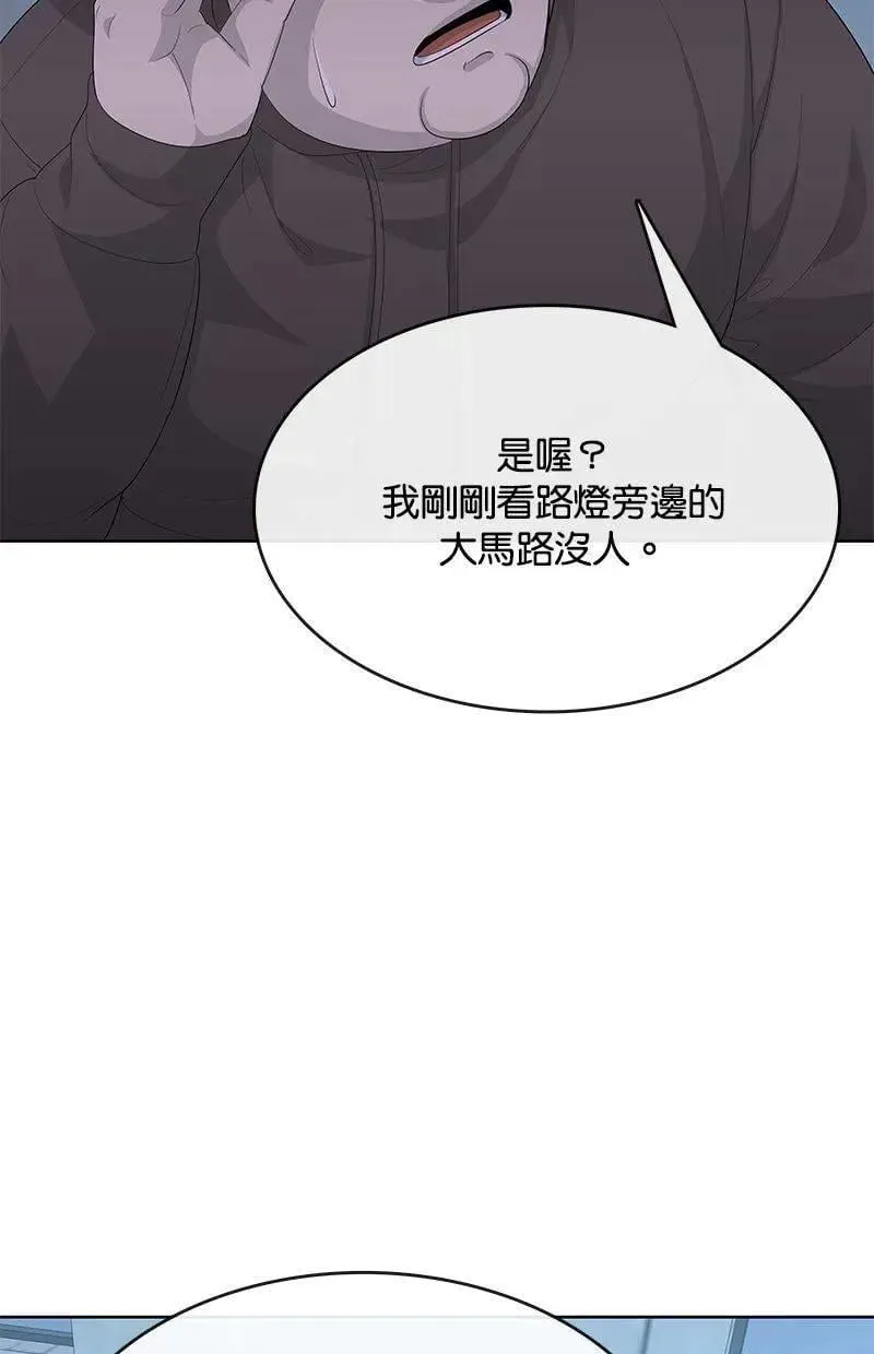 第264页