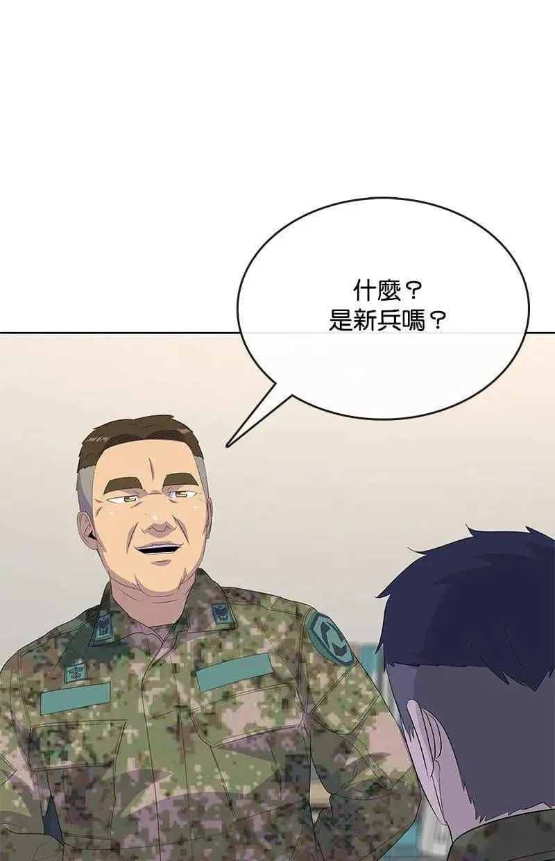 第285页
