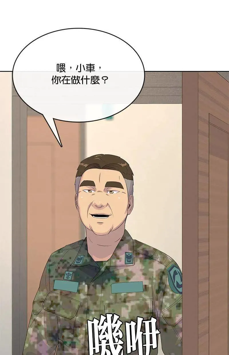 第276页