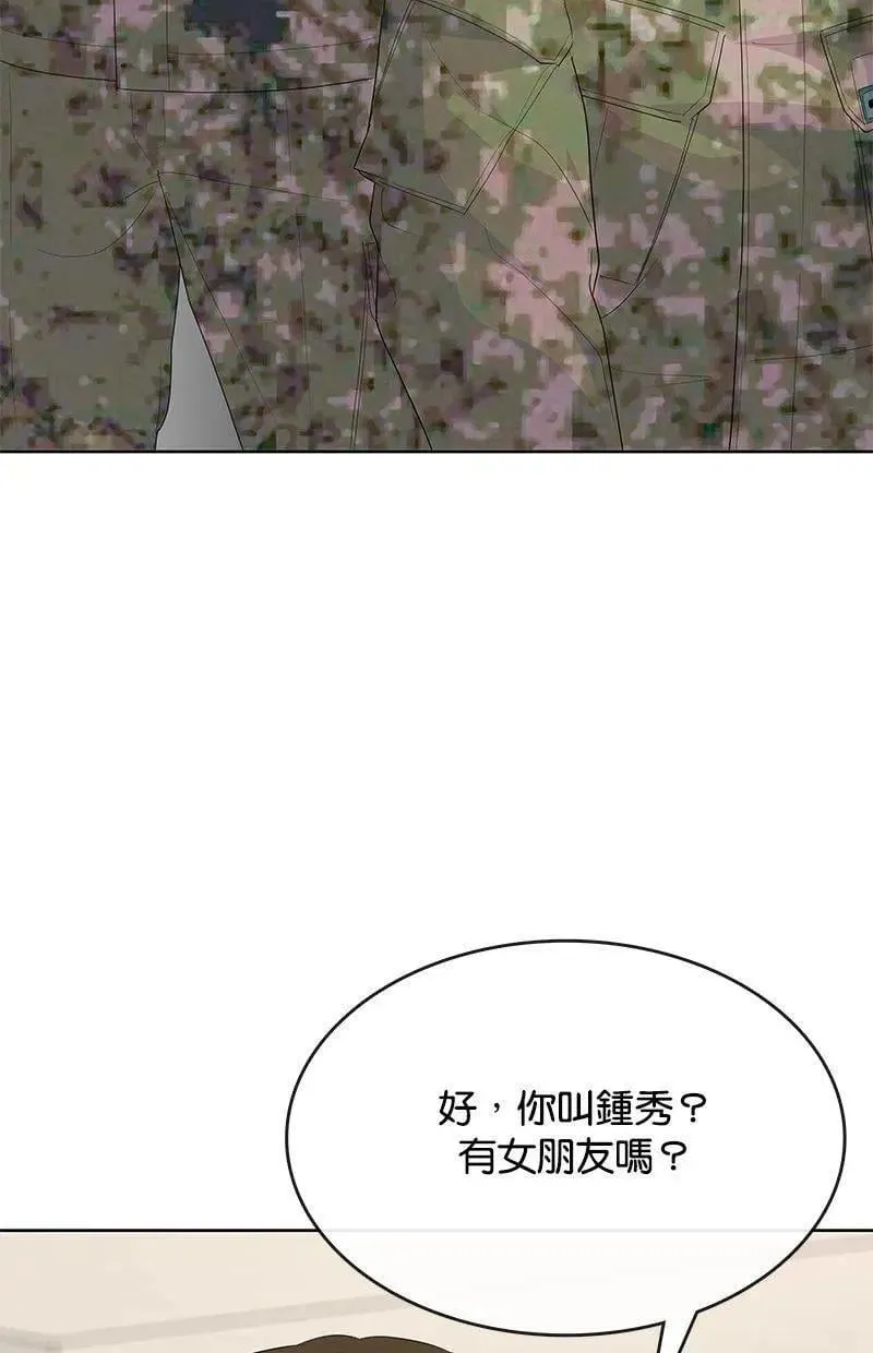 第309页