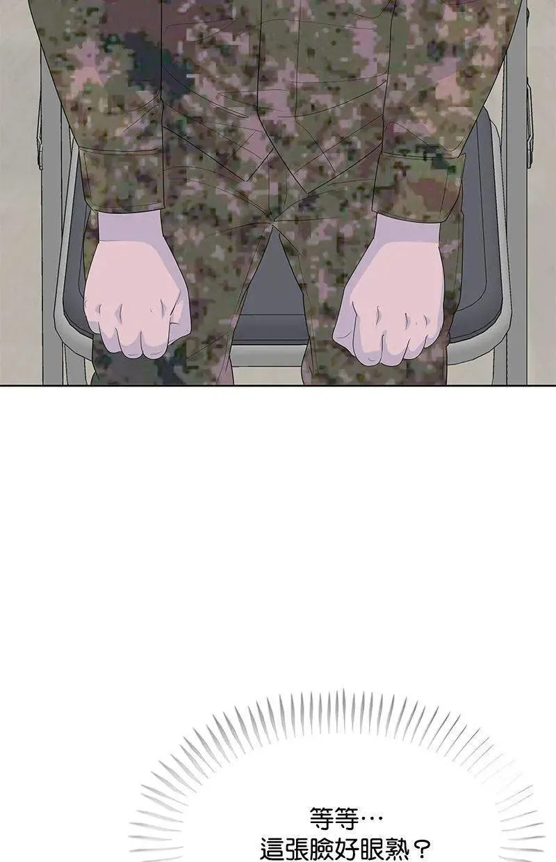 第294页