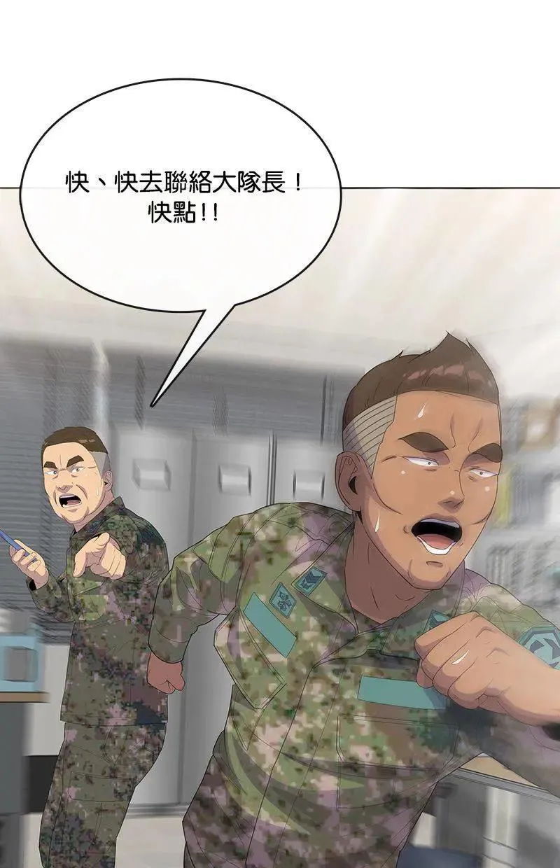 第351页
