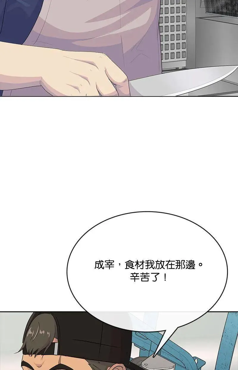 第324页