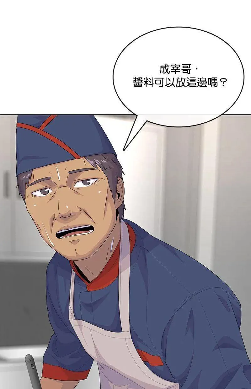 第306页