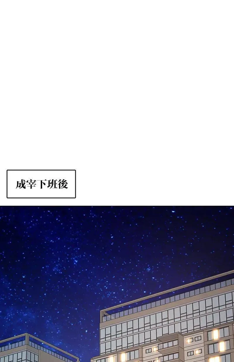 第366页