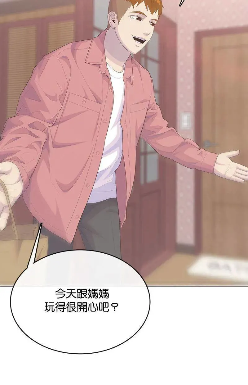 第390页