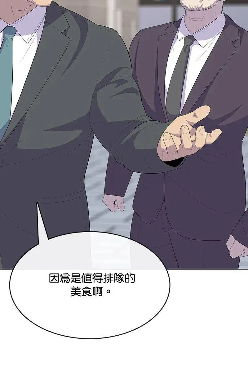 第291页