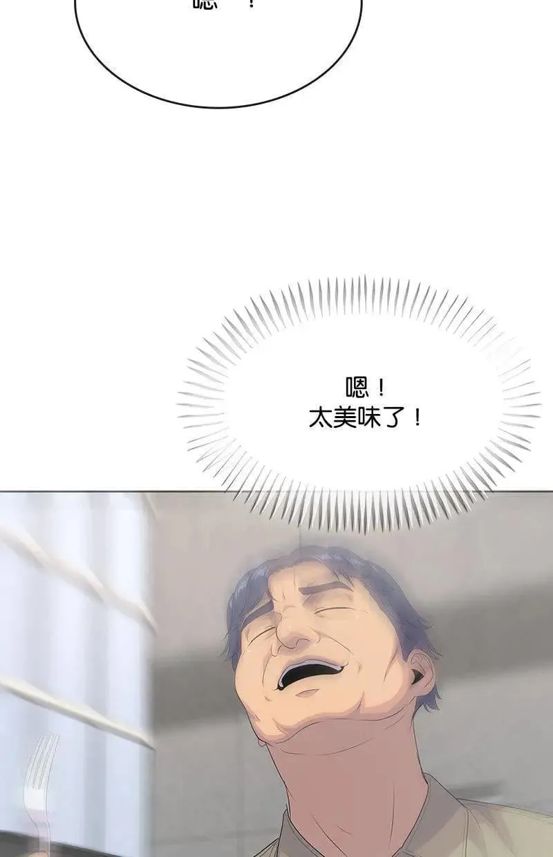第354页